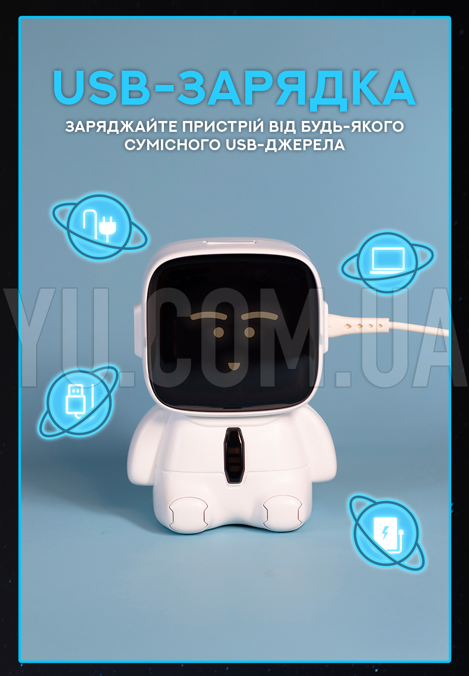 Настольные часы будильник Robot Сlock